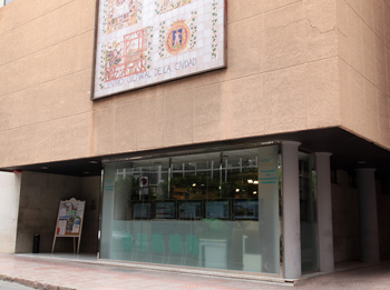 Centro Cultural de la Ciudad de Lorca